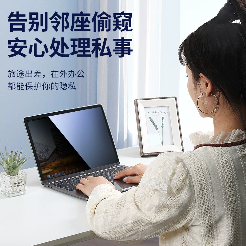毕亚兹 ноутбук, LCD дисплей, съемный экран