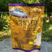 ���ؐ158����ؐ�������b��Ƭ���Ƭ���΅^չ�N�����N���ؐ���l