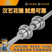 �������D�ݗU���I SCARA�C���˙Cе����ĸ���Dʽ�L��z�U���I����