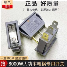 ɫ_P_P8000ߎ_P偲ˮCL_P