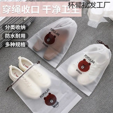 Ь��С���ռ{�����m�������K���ڴ��W����������Ь�����T�����ռ{