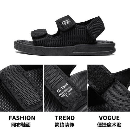 Factory men's beach shoes, outdoor sandals, men's summer thick-soled cross-border casual men's shoes, fashionable outer wear