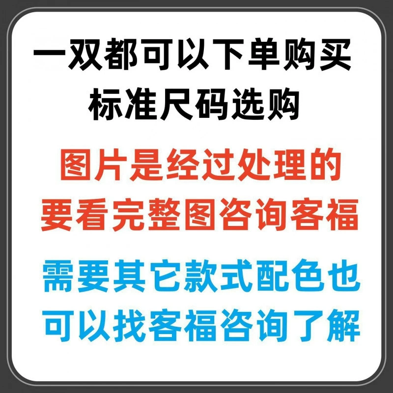 Putian Shoes Paris Ninth Generation 3XL Daddy Shoes High Version Casual 3XL Sports Shoes Female Paris Daddy Shoes Female Women Do Old