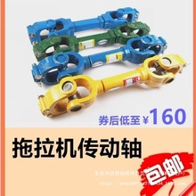 �����C�����C�����Sʮ���f�򹝿��ɺ����ʮ�ֿۄ���ݔ��141 1160