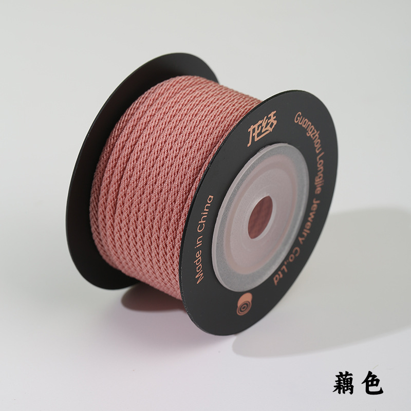 로터스 컬러 L809