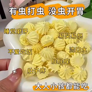 ������С����ͯ���˴�׌��x����x��Ƣθ�ǹ���ʳ