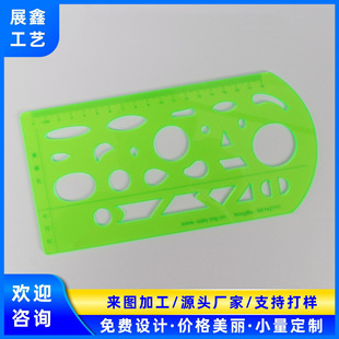 PVC���ɮ��� �L���� �и��U��PVCģ��� ���γ� �錚�OӋ��