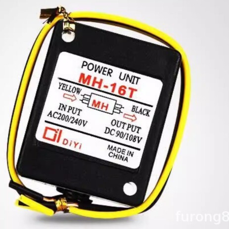 Supply SANKI RecTifier MH-16T by AC AC Power AC380/440V To DC170/190V, Supply SANKI RecTifier MH-16T by AC AC Power AC380/440V To DC170/190V,