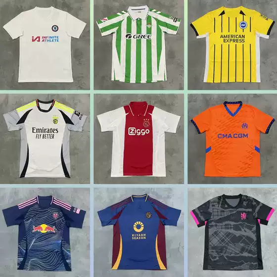 Marseille shirt Ajax Benfica Chelsea Betis Rome Brighton Arsenal Dot football shirt