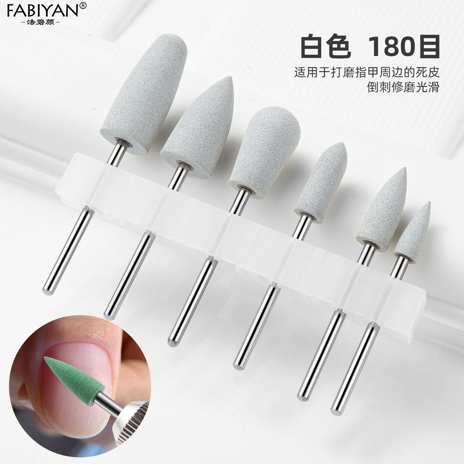 Tratamiento previo de uñas cabeza de molienda traje de cabeza de molienda de silicona 6 piezas de pulido eliminación de uñas cabeza de molienda herramienta de manicura de goma