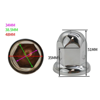 Metal material heavy-duty truck universal Hub cover - short-model-51mm