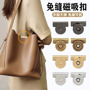 �����۰�������������F�ۏ����ſ�Ƥ�����ۼ~�۰�����p���Ӱ���