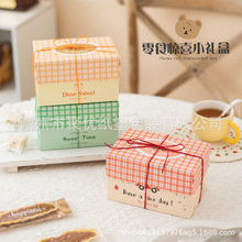 ins�L��y����決���̗�Ŵ�״�������˪��M��ѩ���ְ��b��
