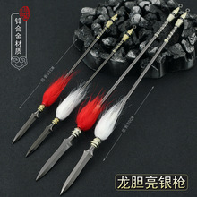 �w���đ���y����������ģ���������x��߅���˹��L����δ�_�Д[��