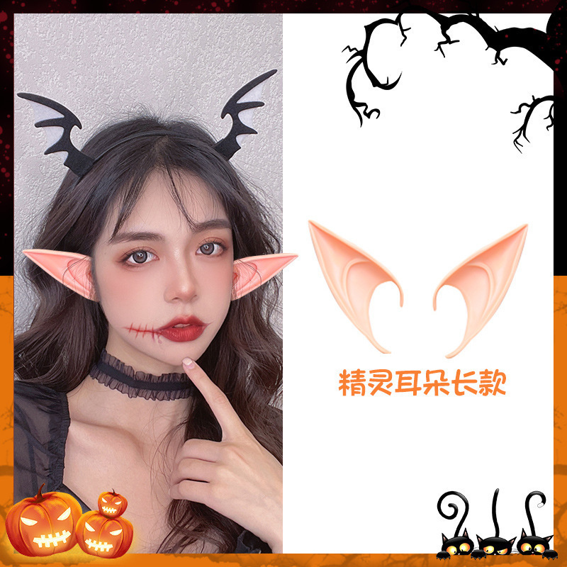 万圣节扭扭棒发箍蜘蛛搞怪装饰南瓜派对装扮新款恶魔发卡节日气氛|undefined
