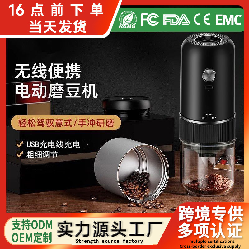 Coffee Grinder for Home Use, Manual Hand-Cranked Espresso Grinder, Wireless Portable Hand-Cranked Bean Grinder for Home Coffee Grinder for Home Use, Manual Hand-Cranked Espresso Grinder, Wireless Portable Hand-Cranked Bean Grinder for Home