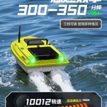 �񱩿Ƽ�x7��C���b���Ԅӷ���12V���ٴ������W�¿���~��