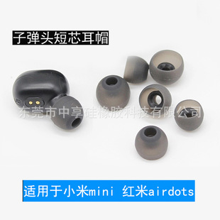 �m�üt��airdots2С��mini�{�����C�� tws���z�ӏ��^��о������ñ