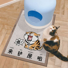 ؈ɰ�؉|�zȦ�M�T�����ͨ��̺������؈ɰ�|�������K��̺�S�����l