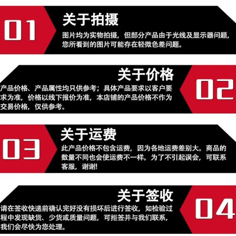 2024-03-10 21:40:47.jpg