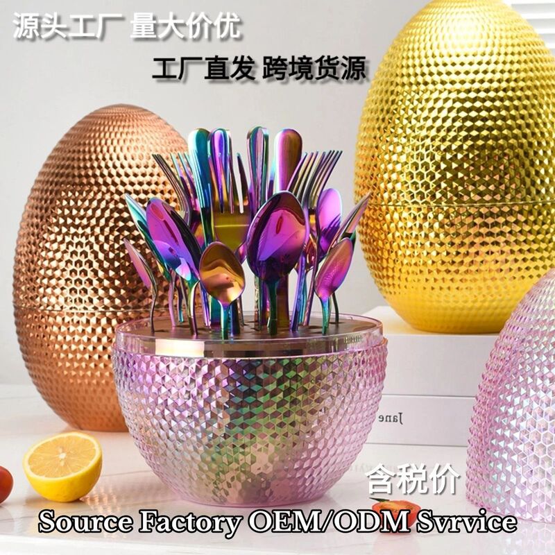Cross-Border High-Quality Amazon Creative New Durian Egg Plastic Hot-Selling 24-Piece Knife, Fork, and Spoon Cutlery Set Cross-Border High-Quality Amazon Creative New Durian Egg Plastic Hot-Selling 24-Piece Knife, Fork, and Spoon Cutlery Set