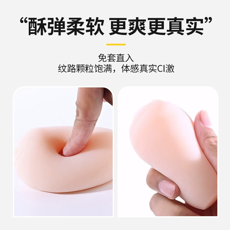 来乐 Small men's handheld airplane for adults