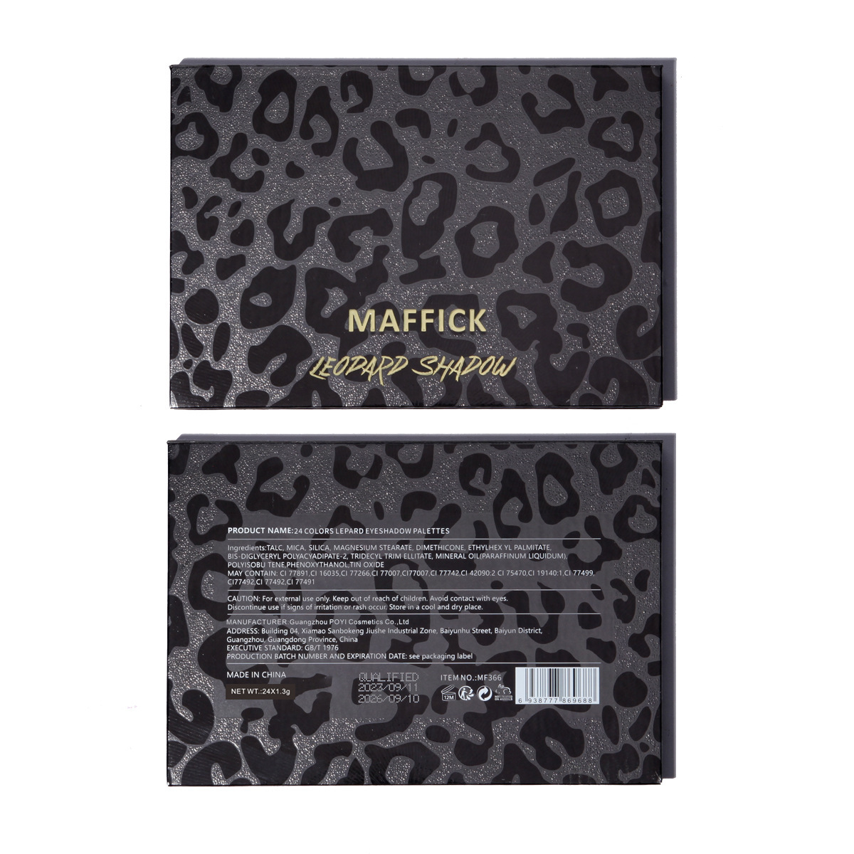 Cross-border bestseller MAFFICK 24-color leopard print eyeshadow palette, chameleon pearlescent matte makeup effect undefined