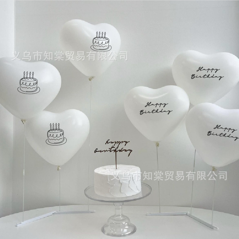 新商品insテーブル漂小衆誕生日結婚式プロポーズ告白パーティー愛風船折り畳みスタンドデスクトップ配置|undefined