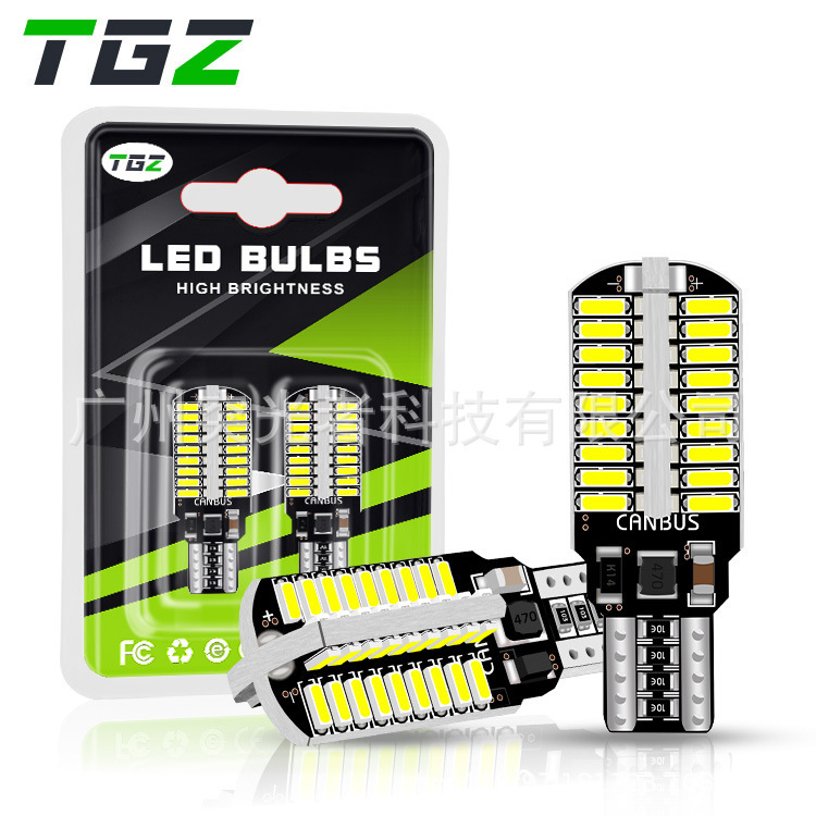 Tgz Cross-Border Popular Led Car Light T10 72Smd Car Bulb Modification Suitable for Car Width Light Reading Light Tgz Cross-Border Popular Led Car Light T10 72Smd Car Bulb Modification Suitable for Car Width Light Reading Light