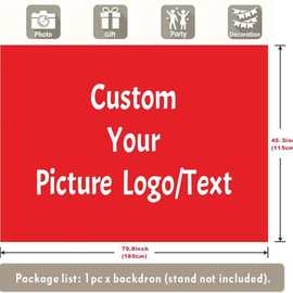 定制生日背景横幅-带有您的图片/徽标/文字的个性化派对装饰