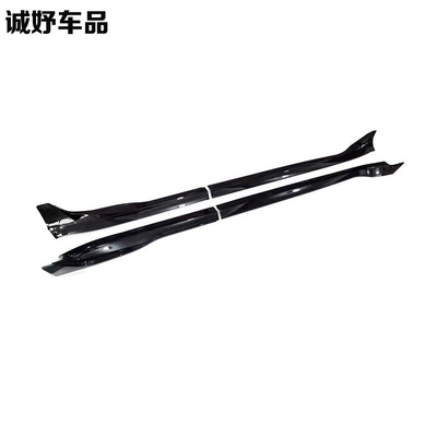 Side Skirts for — 特斯拉modely Big Surrounded