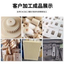 ���SɫABS���ɫ��ȼ���o늹������ϰ������ϩ���A���ӹ�