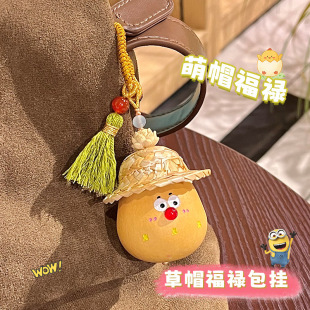 ��ͨ��ñ��������С���J�ְѼ���ؔƽ���ɐ�����Ę����耳׿۶Y��