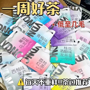 ��Ʒ��֦õ�����ҹ����������������Ͽ�ζ�M���b����С���b