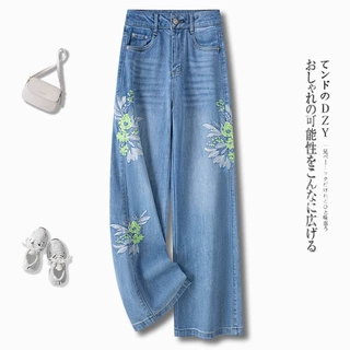跨境直筒牛仔裤女夏薄款宽松高腰刺绣民族风今年流行带花潮直筒裤