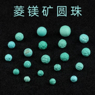 ���V�V�G��ʯ��̈A��ؼy�������^ë���Fɏ�������������ִ�����