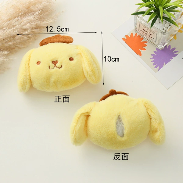 Yellow puppy