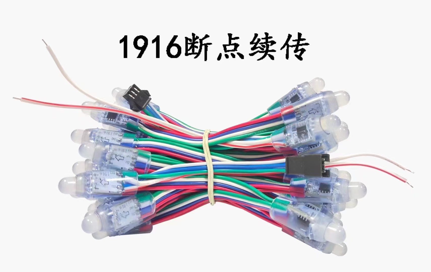 微信图片_20220925151429