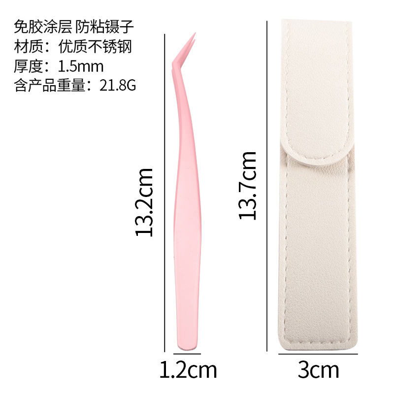 不锈钢防粘镊子假睫毛嫁接工具金羽夹夹口紧密美睫专用不粘胶镊子|undefined