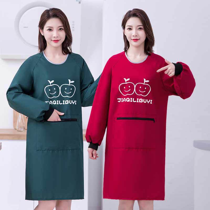 Reprehenderit qui in ea