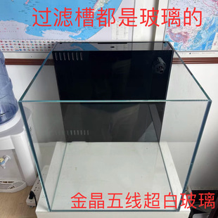 ���׺�ˮ�ױ��^�V����ˮ���и�ڲ��~��𾧳�������С�~��ˮ����