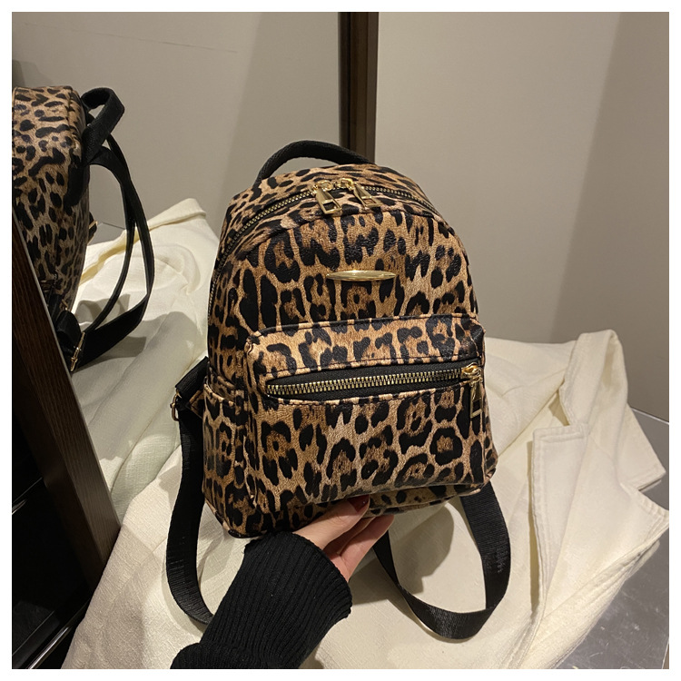 487g Weight Polyester Lining Material Sewing Thread Fashion Element Zipper Closure Type Double Shoulder Straps, Top Handle Strap Type Casual, Daily, Shopping Occasion Pu Leather Material Women's Backpack Backpack Leopard Pattern All Seasons Season Women's Gender Classic Style Style Shell Shape Leopard Casual Daily Shopping Women's Backpack 12