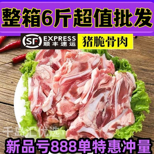 �i���������ܛ�ǽz��������ʳ�Ŀ�����ܛ�����lֱ�N
