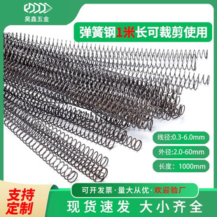 �F؛���s����1���L�������Ԅӻ�ܛС���ɗl�S䓽z�i䓾�0.3mm����