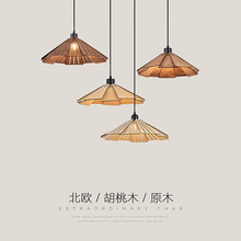 餐厅吊灯原木复古侘寂风田园民宿茶室灯酒店装饰木艺吊灯吧台灯