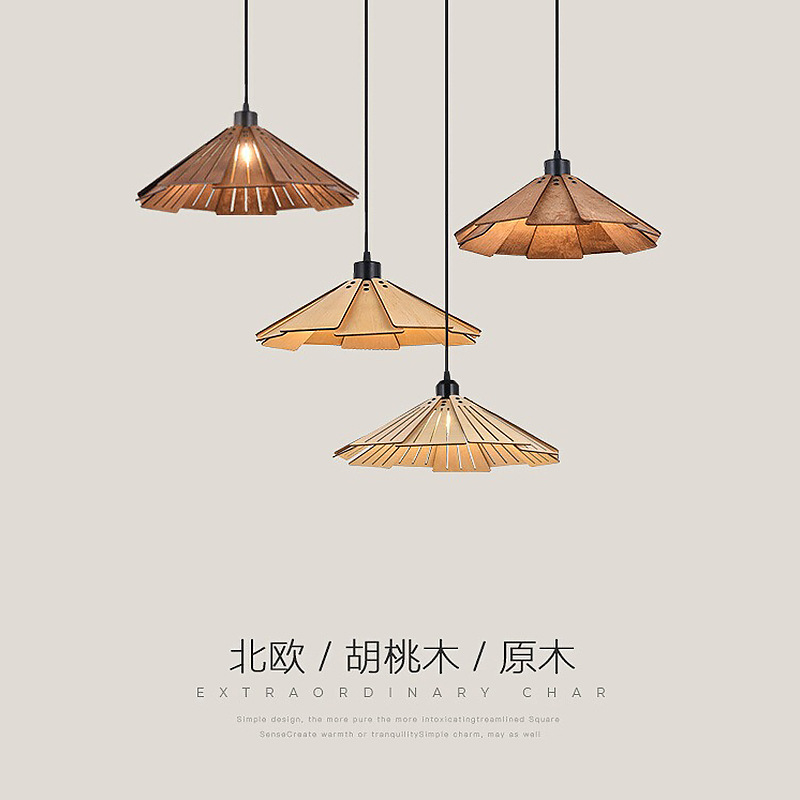 餐厅吊灯原木复古侘寂风田园民宿茶室灯酒店装饰木艺吊灯吧台灯