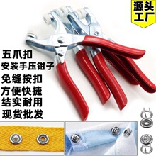 ��צ��9.5mm�~�۰��b�����։��Q��ͯ�b�������۹��߼~���Q��p��