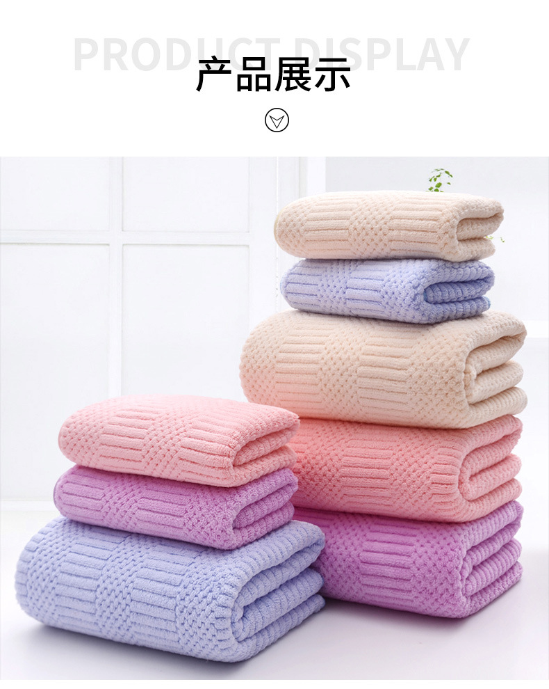 Warp knitting auspicious grid scarf plate making_10.jpg