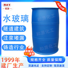 �V�|ˮ�����S�ҬF؛����Һ�w�����cע�{�T���©���F������ˮ����