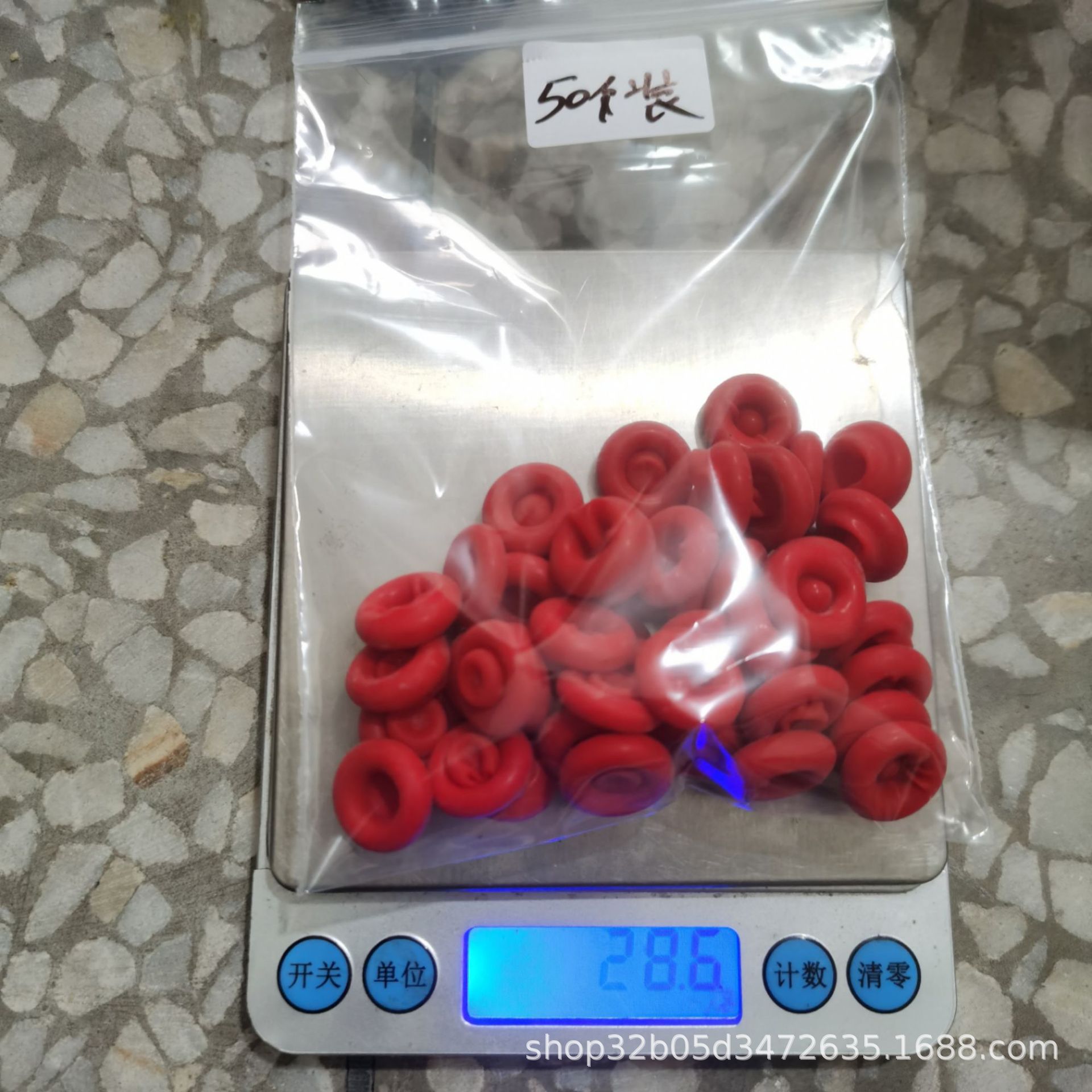 微信图片_20231112111659